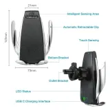 Безжично зарядно и стойка за кола Smart Sensor S5