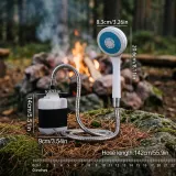 Преносим къмпинг душ с USB зареждане