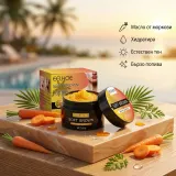 Автобронзиращ гел с масло от морков Eelhoe 50g